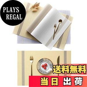 yzGreenGee `}bg 4Zbg o[Vu 30×45cm lp PVC e[u}bg H h fM OK  ȒP ~ C ς ؂₩ ͋C v[X}