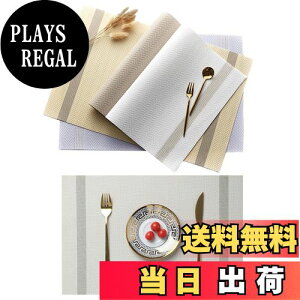 yzGreenGee `}bg 4Zbg o[Vu 30×45cm lp PVC e[u}bg H h fM OK  ȒP ~ C ς ؂₩ ͋C v[X}