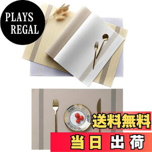 yzGreenGee `}bg 4Zbg o[Vu 30×45cm lp PVC e[u}bg H h fM OK  ȒP ~ C ς ؂₩ ͋C v[X}