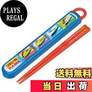 yzXP[^[(Skater) ٓ Zbg  16.5cm qp RۉH v[ 24 J₷XCh { ABS2AMAG-A