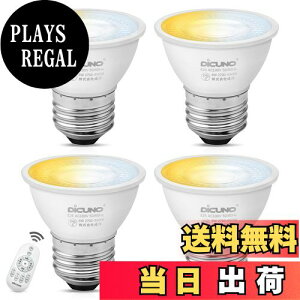 yzDiCUNO LEDd E26 50W` 6W 550lm LEDX|bgCg  F Rt dF F F 铔 2700K-6500K Lp ȃGl Px 4idrʔj