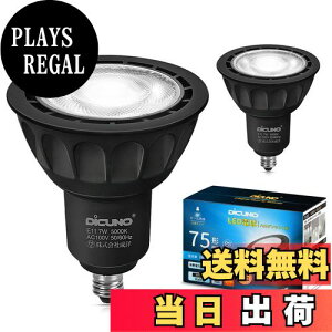 yzDiCUNO E11 LEDd X|bgCg Ή 7W 75W`nQd F 5000K 750lm LEDX|bgCg Lp Px AC100V PSEF؍ς ubN 2