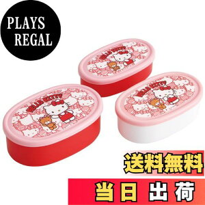 yzXP[^[(Skater) ٓ V[e ۑe { (400ml 280ml 180ml) 3g Ag+ R TI n[LeB 낤 ̎q SRS3SAG