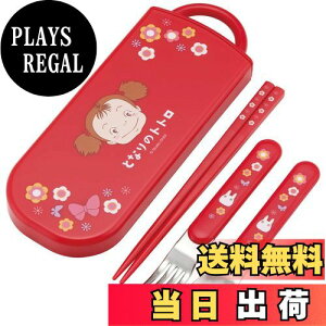 yzXP[^[(Skater) qp ٓ gIZbg  Xv[ tH[N LbY Jg[ R H J₷XCh { Wu gg Ĉٓ ̎q TACC2AG