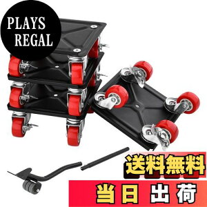 yztimiland Ƌړy 4 ω׏d1300KGz360x] Ƌړc[ 炭炭wp[ Ƌ ړ   yL[ ƋړE|pNNL[ ϐkÉ Ƌړ