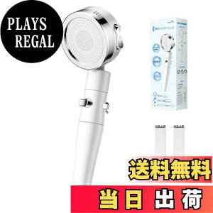 yzEaimiu V[wbhy2025Nɉǌ^zߐ f V[ 3iK[h |  ᐅ V[Ewbh 360° ʐ 茳~ V[ wbh ŋ 