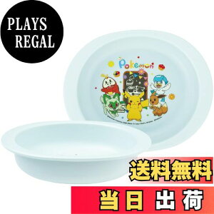 yzXP[^[(Skater) xr[H M qp 5` R vX`bN 290ml |PbgX^[ XP25AG-A
