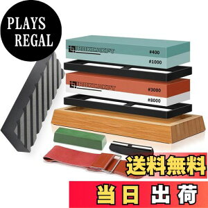 yzIROKCAKPT u Zbg  400 1000 3000 8000 ƒpu,r//dグʓu΃Zbgy|~ߑ xg bNX ʒ pxŒz_[tz