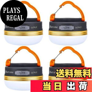 yzBatone^1800mAH led^ eg Cg [d y gѕ֗ 3[h oR ނ usb Lv LED AEghA RpNg d hБ䕗΍ hЃObY i4