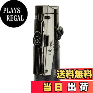 【送料無料】WDMART 防風ガスライター ブタン注入式ライター おしゃれ 充填式ライター ターボジェットライター 半透明なガスボックス (ブラックニッケル)