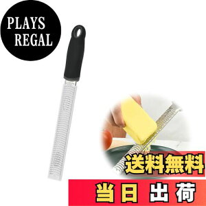 yzCoollooda 낵 `[YO[^[ I낵 肨낵 @\ א؂ ~ߕt XeX| s  jjN `R[g 卪  Lb`pi ()