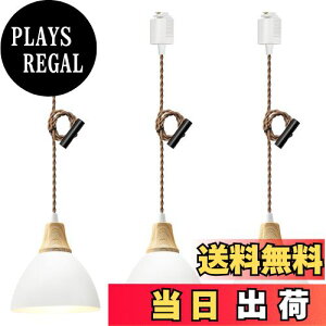 yzDiCUNO y_gCg _Ng[p LEĎ^ 60W dF 1 VƖ ݂艺 R[h 80CM \ k ~`VF[h Vv  zCg 3