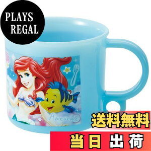 yzXP[^[(Skater) ٓ vRbv 200ml qp R H@Ή { fBYj[ AG 24 KE5AAG