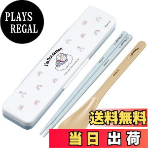 yzXP[^[(Skater)  Xv[ RrZbg 18cm RۉH ٓ lp VRNbVtŉȂȂ { h 󂳂 TI CCS3SAAG-A