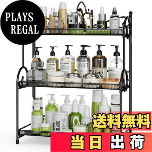 【送料無料】EKNITEY キッチン収納ラッ ク調味料ラック 卓上収納ラック 3段大容量スパイスラック 組み立て不要 幅30×奥行15×高さ40cmキッチンラック ブラック