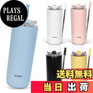 yzALNAE ^u[ 500ml  LkXg[t  Wt ڂȂ d\ ۉۗ ^ AEghA v[gp ̎q j̎q 5F