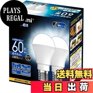 yzokalumi LEDd E17 60W` ~jNvgE~jv`d F `d Lz s fMގ{H/Ή 2ZbgyKisz