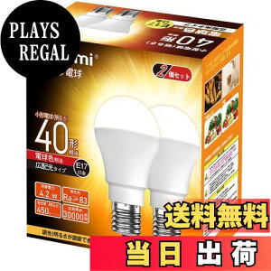 yzokalumi LEDd E17 40W` ~jNvgE~jv`d dF `d Lz s fMގ{H/Ή 2ZbgyKisz