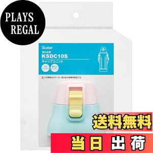 yzXP[^[(Skater) XeX  KSDC10S p Lbv jbg sN×u[ P-KSDC10S-CU-A