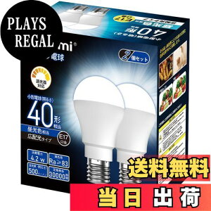 yzokalumi LEDd Ή E17 40W` ~jNvgE~jv`d F 6000k `d Lz 500Lm fMގ{H/Ή 2ZbgyKisz