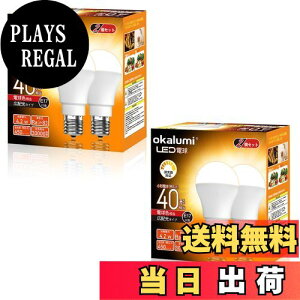 yzokalumi LEDd Ή E17 40W` dF 2700k 450Lm Lz ~jNvg^ fMގ{H/Ή ^d 4ZbgyKisz