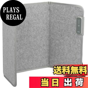 【送料無料】オーム電機 パネルヒーター 3面 足元ヒーター 暖房器具 折りたたみ デスク ヒーター 机 下 足元暖房 フットヒーター デスクヒーター グレー 3段階温度調節 自動オフ機能付き KIS-