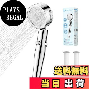 yzEaimiu V[wbhy2025Nɉǌ^zߐ f V[ 3iK[h |  ᐅ V[Ewbh 360° ʐ 茳~ V[ wbh ŋ 