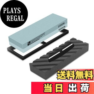 【送料無料】IROKCAKPT 砥石 包丁研ぎ石 1000 6000 両面砥石セット,家庭用中/仕上げ砥石 包丁研ぎに最適【面直し+角度固定ホルダー+滑り止めラバー】