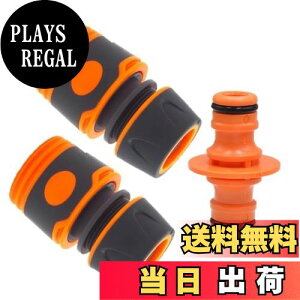 【送料無料】K-Gmainte ワンタッチ ニップル ホース ジョイント コネクター 内径12〜16mm対応 蛇口アダプター 散水コネクタ 変換 ワンタッチ接続 ホースリール対応 ジョイントセット(通常セット