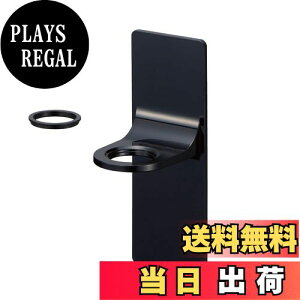 yzSANEI }OlbgfBXyT[bN tȒP {g𕂂ĊyX| Dȏꏊ ubN ω׏d1.5kg PW1850-D