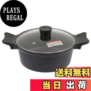 yzxXgR  [^ 22cm KXΐp _ChR[g }[u ND-3514 C[W[Cg lI