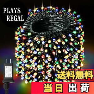yzcshare LEDC~l[VCg 40M 400LED O Cg LEDXgOCg O h 8_p^[ L[ ^C}[@\ A Lvp K[hCg LED C