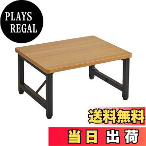 yzAibiju Xebv ݑ Xc[ ~ߕt r ~je[u Ⴂ֎q | j^[  bN 40xs30x20.5cm ؂̐F JD-002N