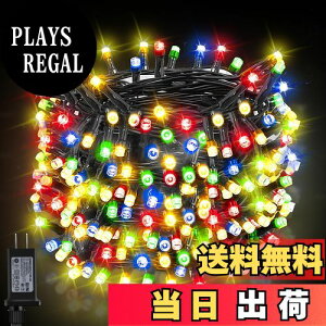yzDalugo LED C~l[VCg XgOCg Xg[g NX}Xc[Cg 40M 400LED A 8_[h L/^C}[@\ NX}X Cg NX}X