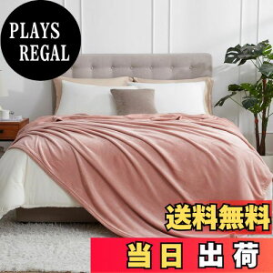 yzHansleep ѕz  _u ~p uPbg 傫 180x200cm 唻 }CNt@Co[ _炩 G tl 􂦂 y Ódh~ lGKp (180x200,O[sN)