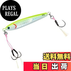 yz_C(DAIWA) ^OXeWO TGxCgX[p[CgWMO 30g FPH`[gO[x[