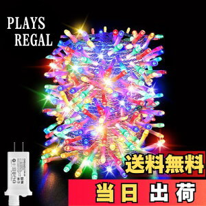 yzDalugo LED C~l[VCg XgOCg Xg[g NX}X C~l[V O h NX}Xc[Cg 30M 500LED A 8_[h L/^C}[