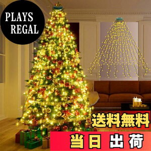 yzDalugo C~l[VCg NX}Xc[ 胉Cg LED XgOCg NX}X C~l[V O IP44h 2M 16{ 400 NX}Xc[ d LEDC~l[