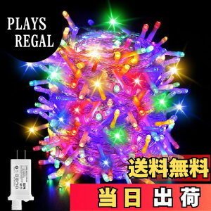 yzCshare LED C~l[VCg Xg[g 30M 500 LED XgOCg O h 8_p^[ L[ ^C}[@\ A CCg Lvp K[h