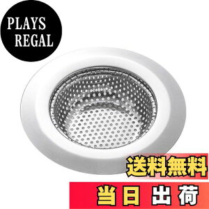 yzLOYELEY rtB^ rTCYF 7.5cm-10cm r S~ 䏊 r  ra rJo[ XeX wALb`[ VNXg[i[ (75]100mm^Cv)