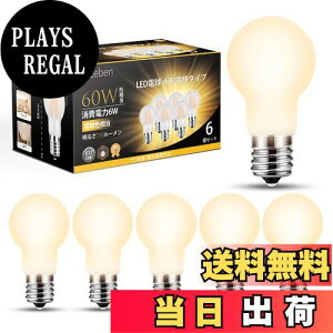 yzDSLeben LEDd E17 60W` dF LEDNvgd 750lm Px tBg ~jNvgd S^Cv ȃGl Ή fMގ{HΉ s 6Zb