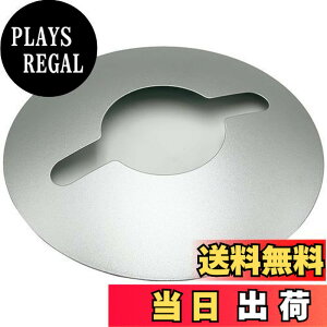 �y���������zEnHike �����^���V�F�[�h �S�� �f�C�c30 DIETZ 20 CS �I�C�������^��(��)�p �V�F�[�h L�T�C�Y (�V���o�[)