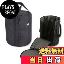 【送料無料】solunaterra ストーブケース カバー キャリーケース トヨトミ スノーピーク 対応 レインボーストーブ