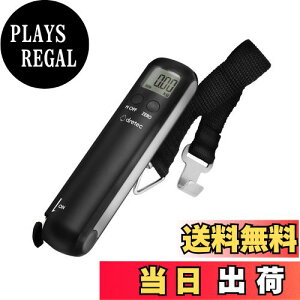 yzhebN(dretec) yEXPO fz W[tQbWXP[ d^Cvœdrsv s͂ ו͂ ݂艺 fW^ ܈@\ 50kg sObY ֗Ob