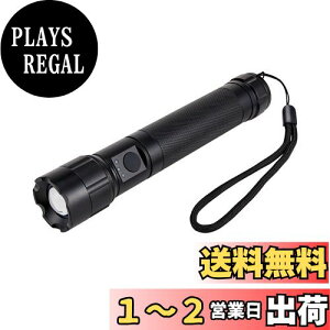 yzGp(ELPA) LEDd h 邳650[ nhXgbvt dr drcʕ\ Vo[ DOP-EP560