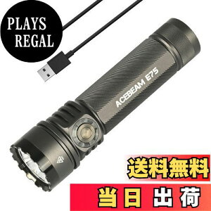 yzACEBEAM E75 邢d LEDtbVCg 4500[ Px  USB-C[d IP68h ^ nfBCg [NCg Lv oR {~ h d΍ ً}p