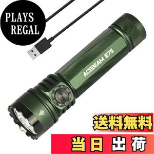 yzACEBEAM E75 d F CRI90 F 5000K LEDtbVCg 3000[ Px  nfBCg [NCg USB-C[d IP68h ^ Lv oR {~ h
