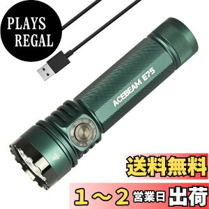 yzACEBEAM E75 d F CRI90 F 5000K LEDtbVCg 3000[ Px  nfBCg [NCg USB-C[d IP68h ^ Lv oR {~ h