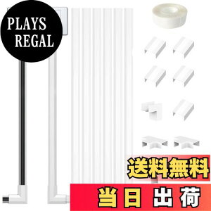 yzzJo[ [ zBJo[ R[hveN^[ P[uJo[ [ dP[uJo[ P[ CXg[ȒP (zCgC6{Zbg, 40* 1.5*0.9cm)