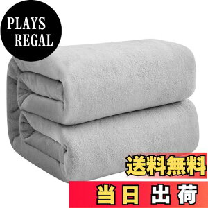 yzHansleep ѕz VO ~p uPbg 140x200cm }CNt@Co[ _炩G tl 􂦂 Ódh~ lGKp (140x200,ACXO[)